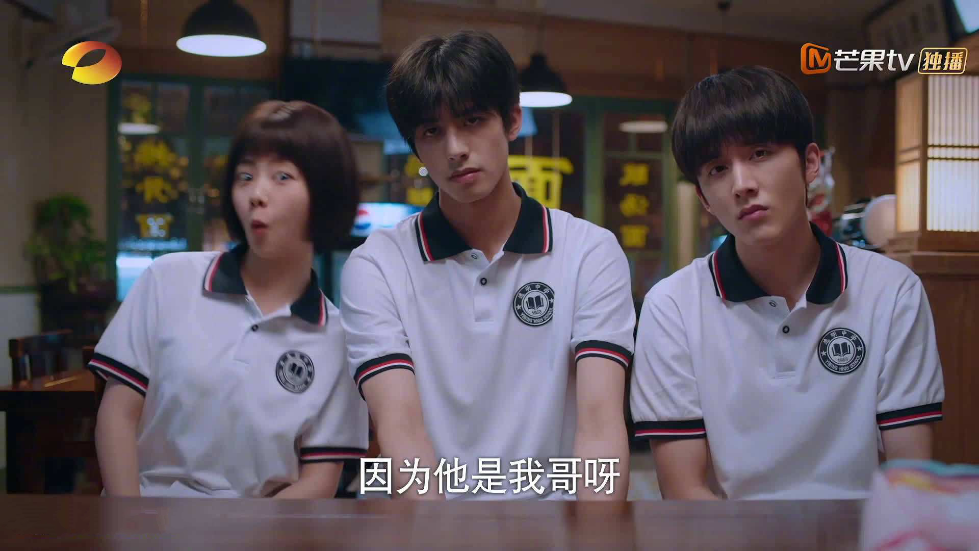 “青训学院建设提速，为国家队储备未来主力”，青训营百度百科