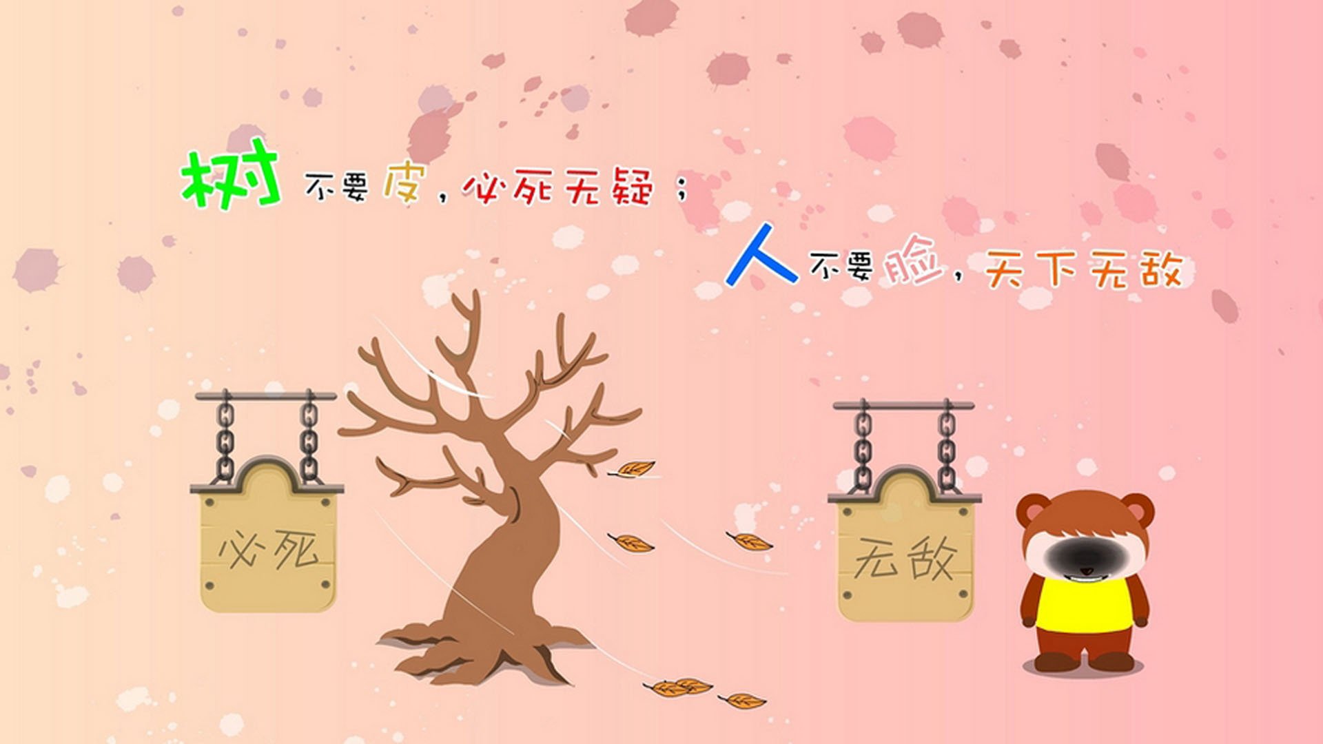 Kaiyun APP-_赛场VR体验：观众通过虚拟现实近距离感受比赛_，vr虚拟现实比赛题目